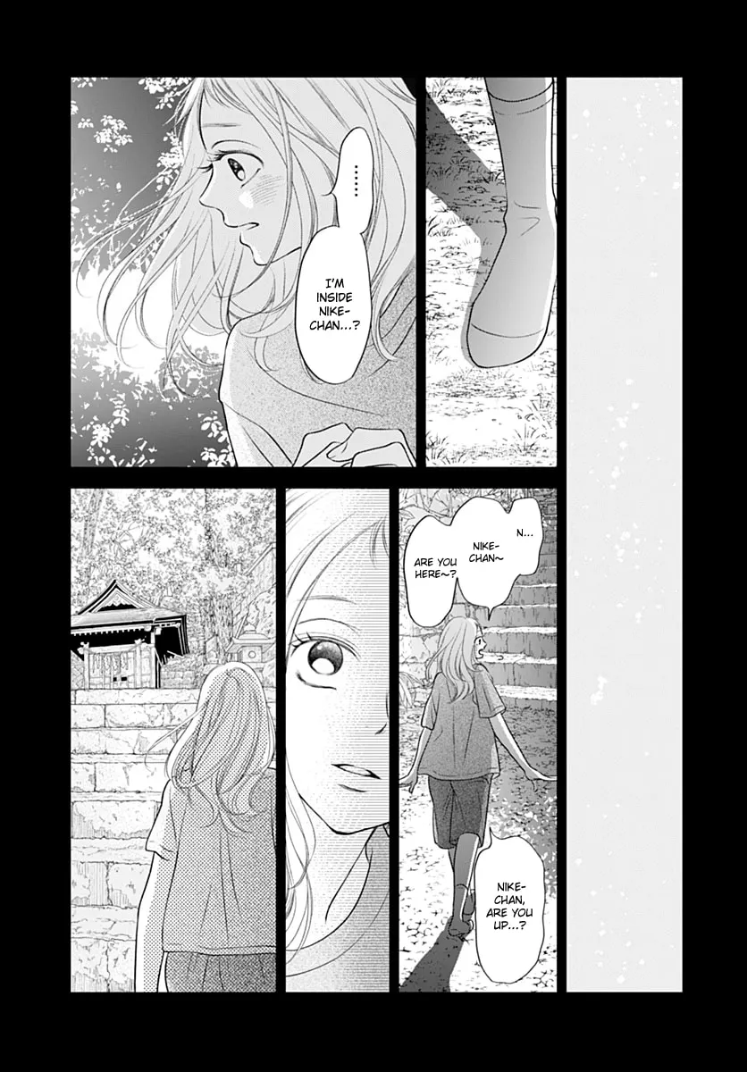 Gusts and Beats Chapter 13 page 22 - 