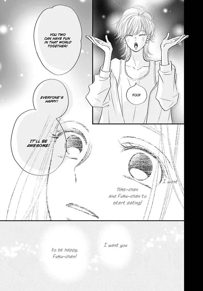 Gusts and Beats Chapter 13 page 27 - 