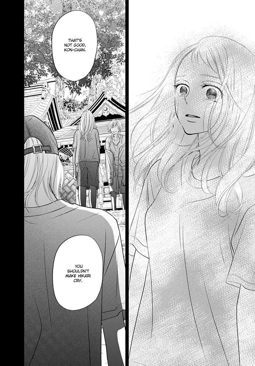 Gusts and Beats Chapter 13 page 28 - 