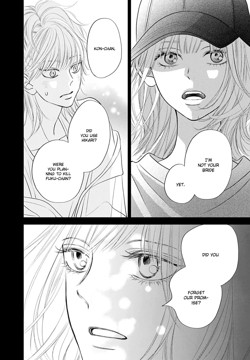 Gusts and Beats Chapter 13 page 32 - 