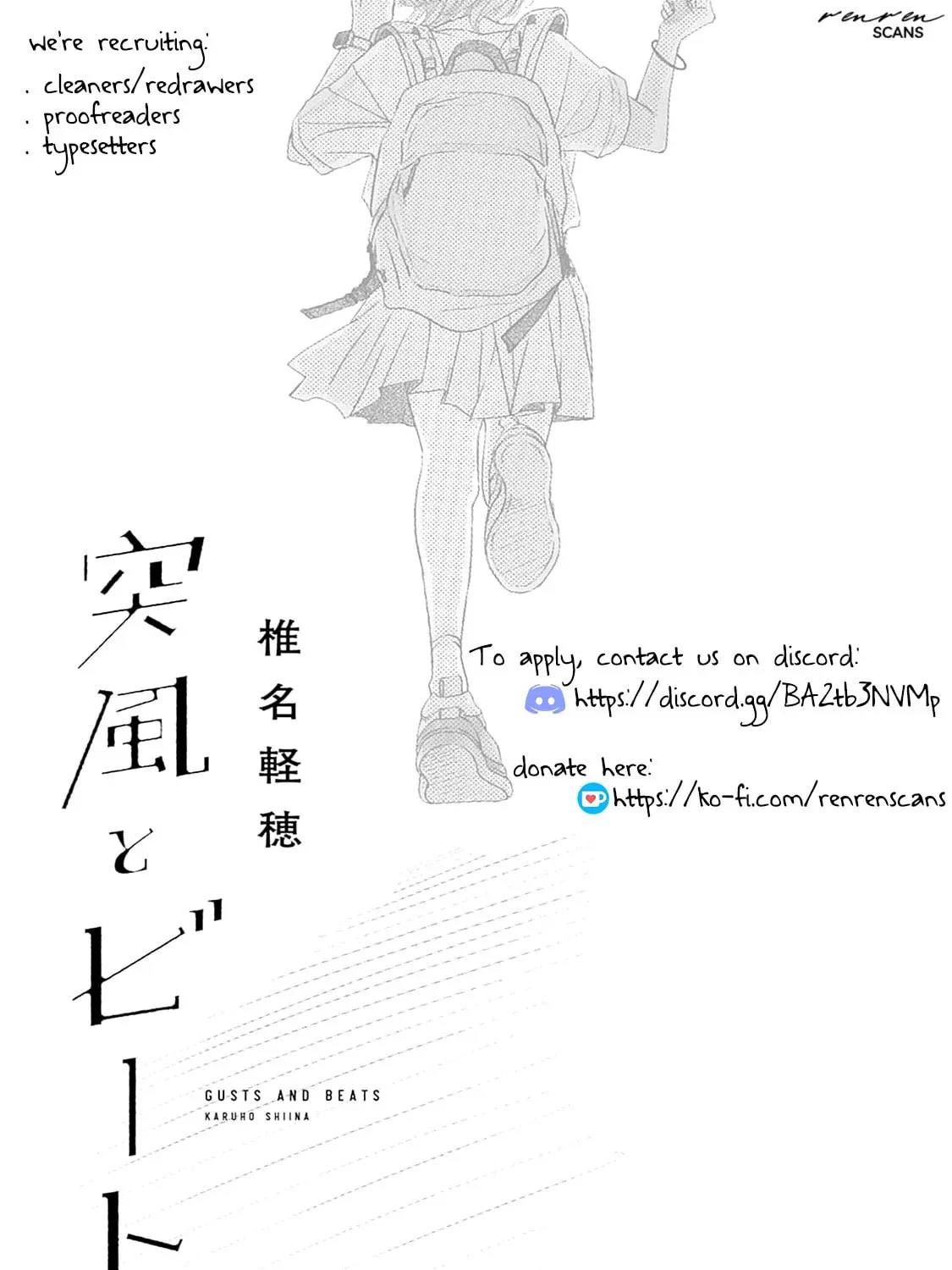 Gusts and Beats Chapter 13 page 41 - 