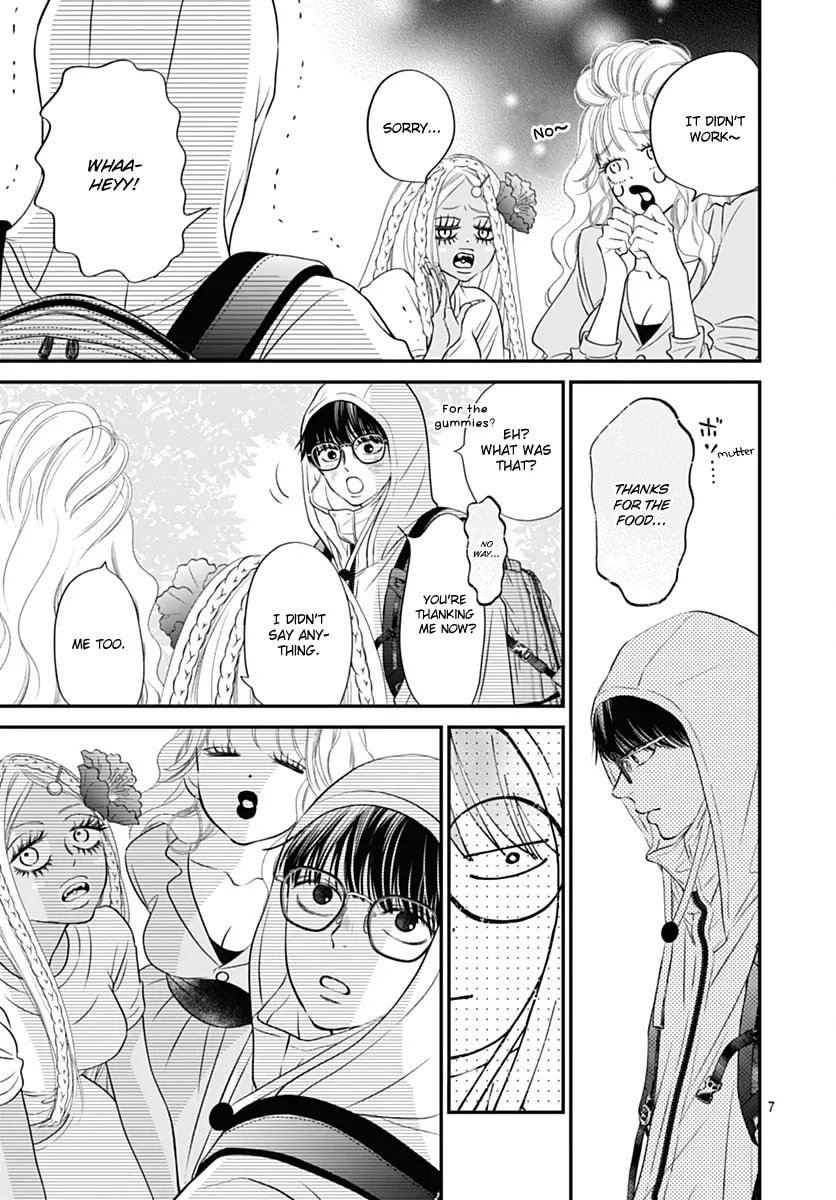 Gusts and Beats Chapter 13 page 7 - 
