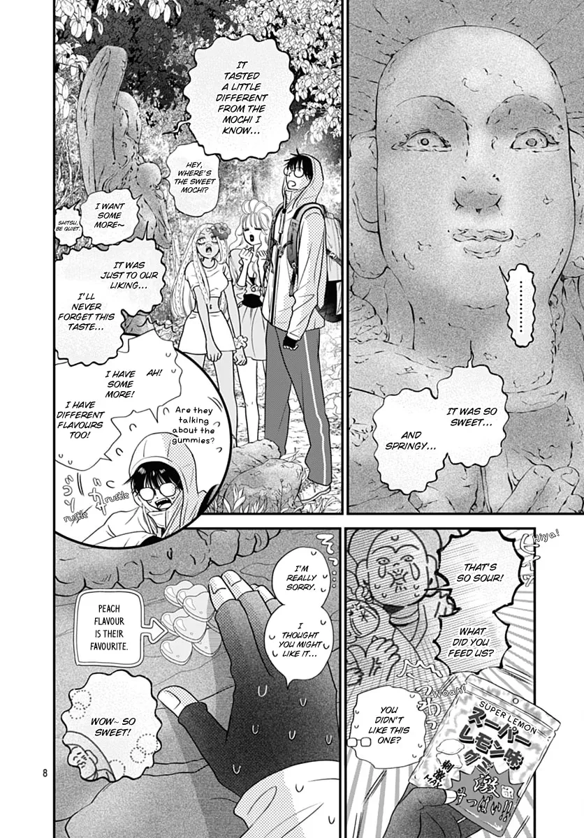 Gusts and Beats Chapter 13 page 8 - 