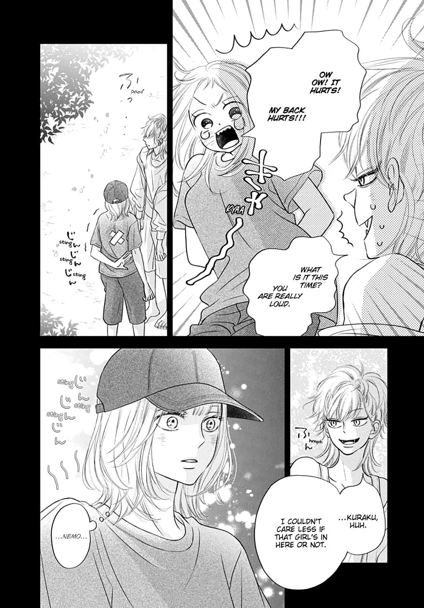 Gusts and Beats Chapter 14 page 12 - 