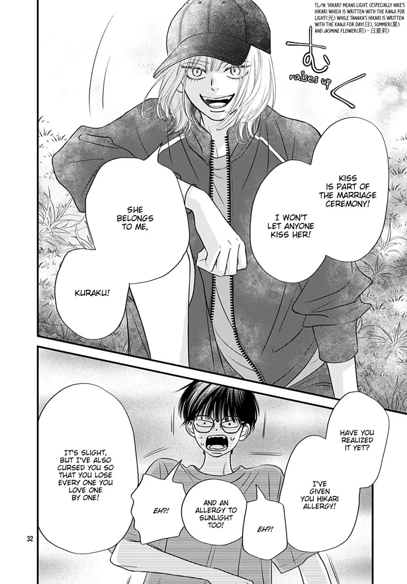 Gusts and Beats Chapter 14 page 32 - 