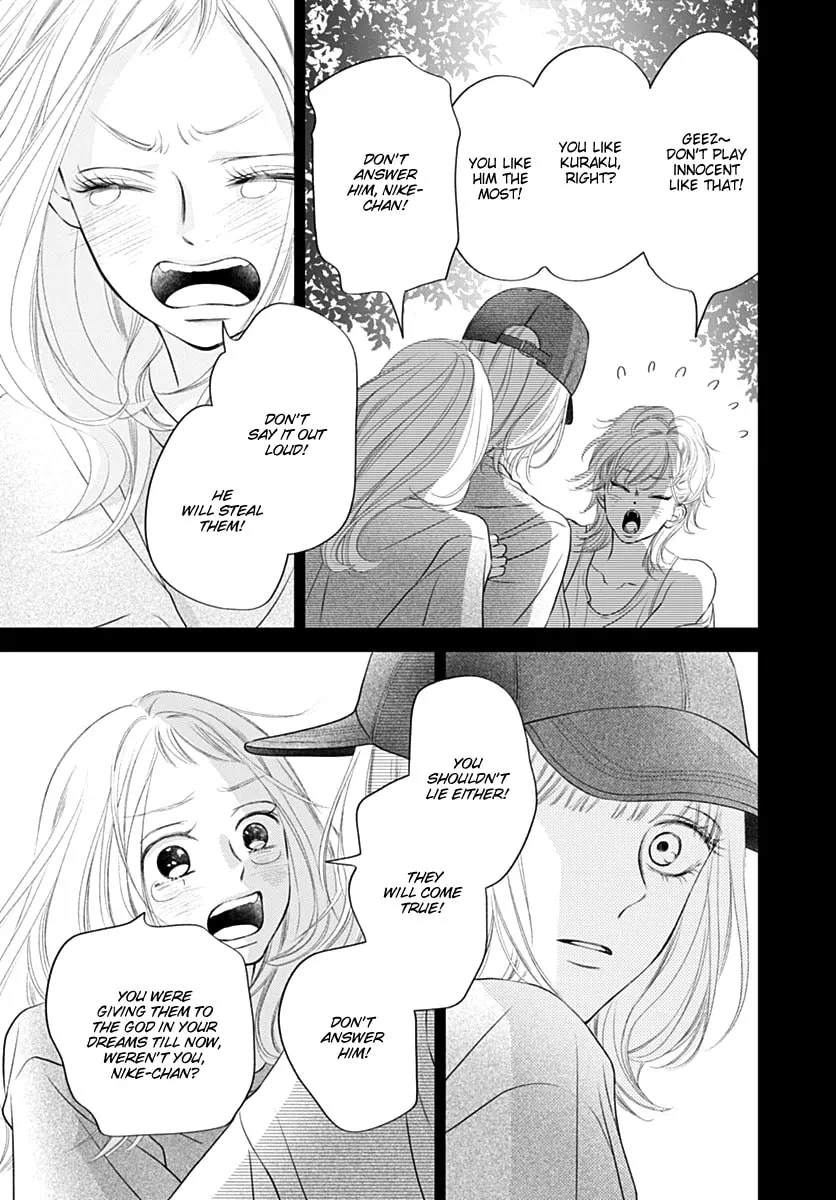 Gusts and Beats Chapter 14 page 5 - 