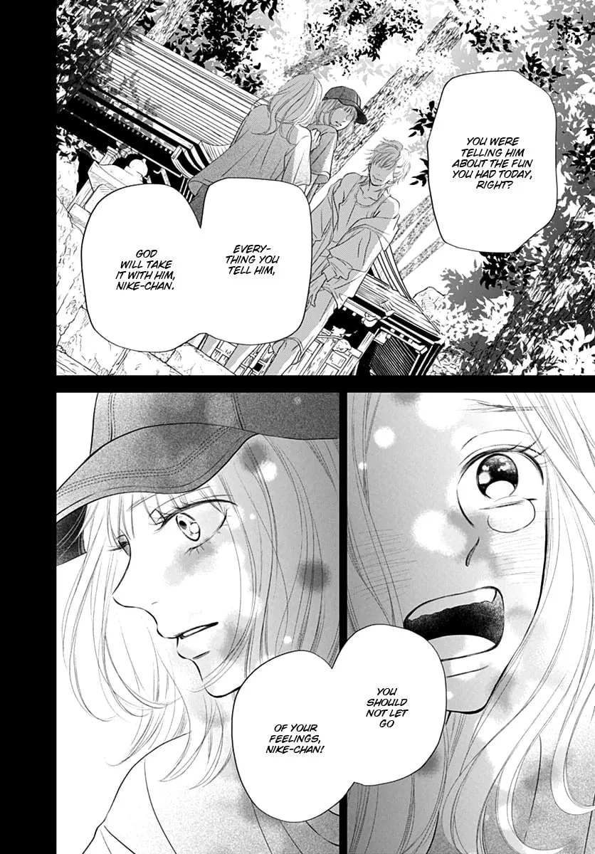 Gusts and Beats Chapter 14 page 6 - 