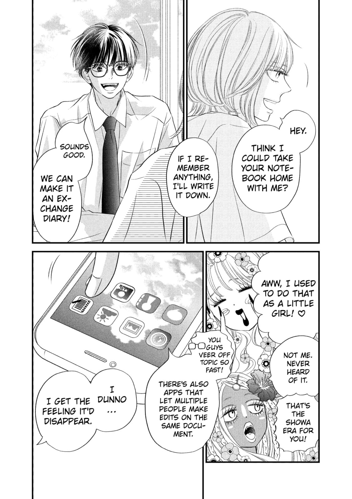 Gusts and Beats Chapter 20 page 16 - 