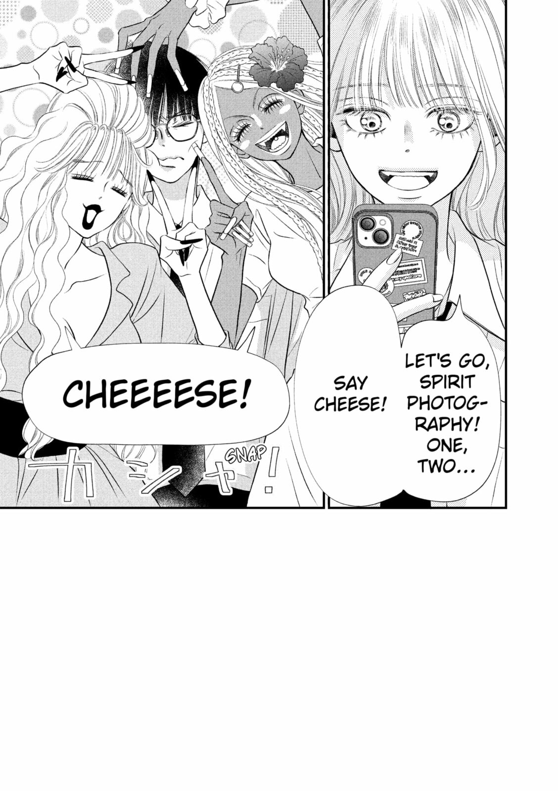 Gusts and Beats Chapter 21 page 2 - 