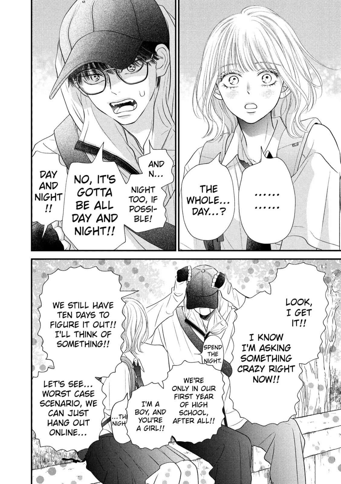 Gusts and Beats Chapter 21 page 33 - 