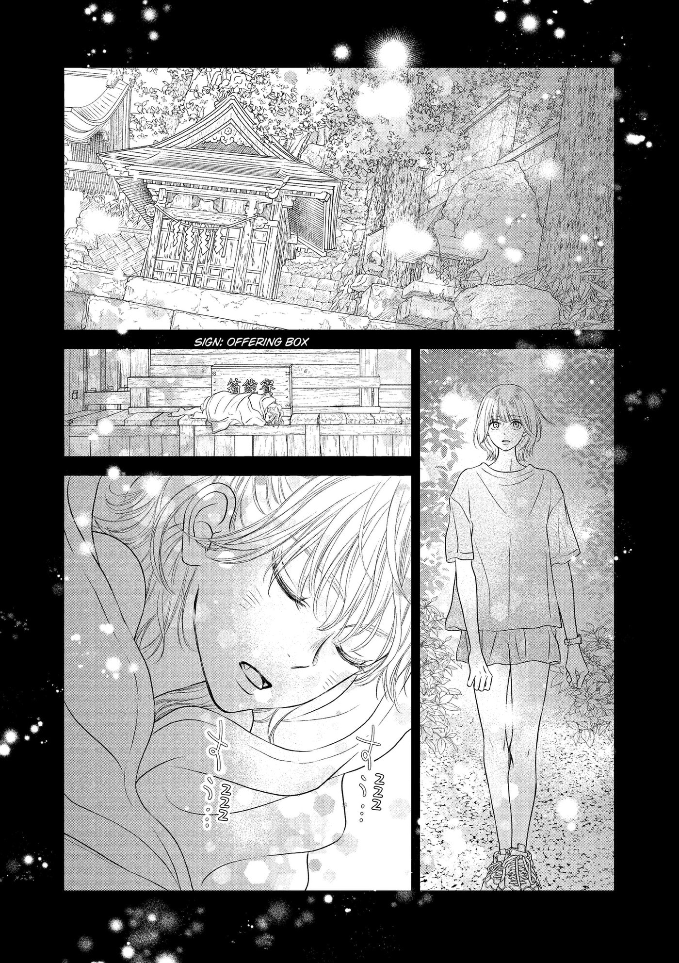 Gusts and Beats Chapter 22 page 16 - 