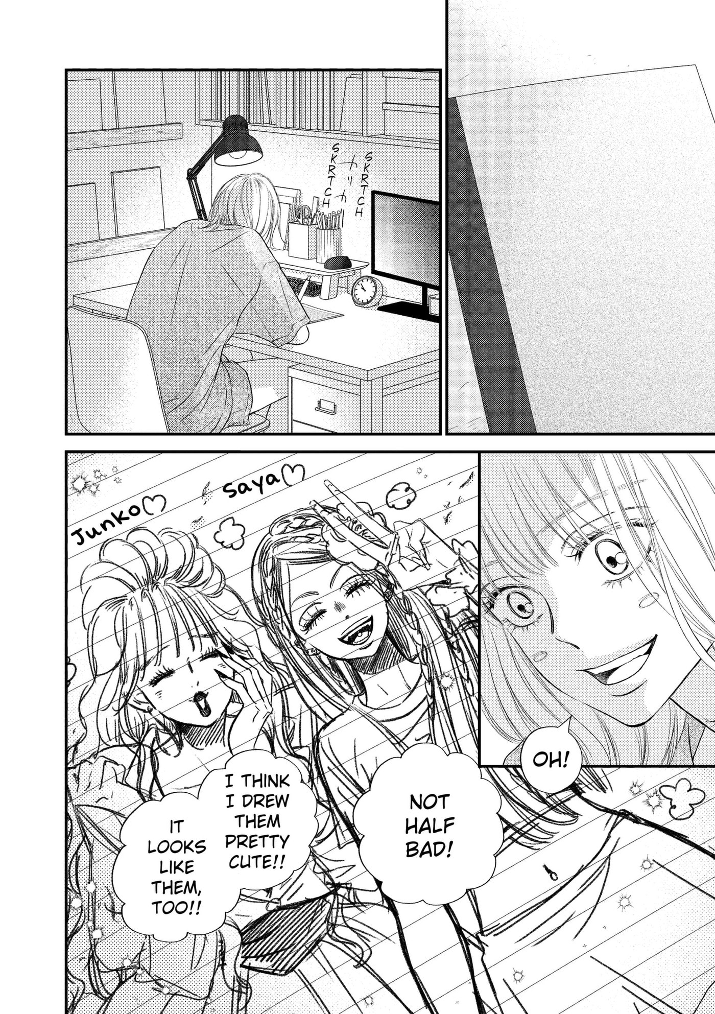 Gusts and Beats Chapter 22 page 4 - 