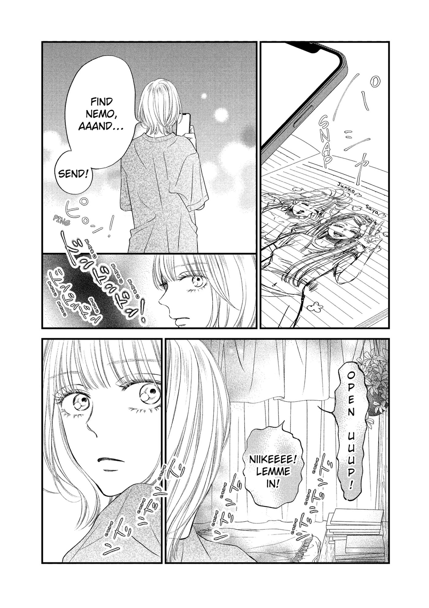 Gusts and Beats Chapter 22 page 5 - 