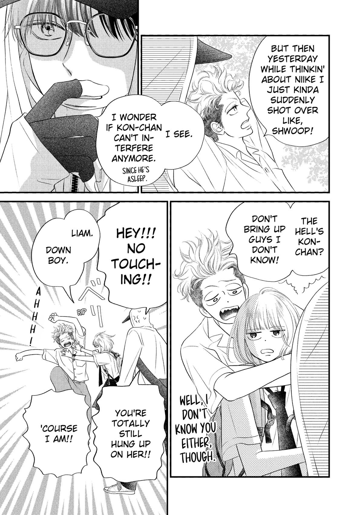 Gusts and Beats Chapter 23 page 11 - 