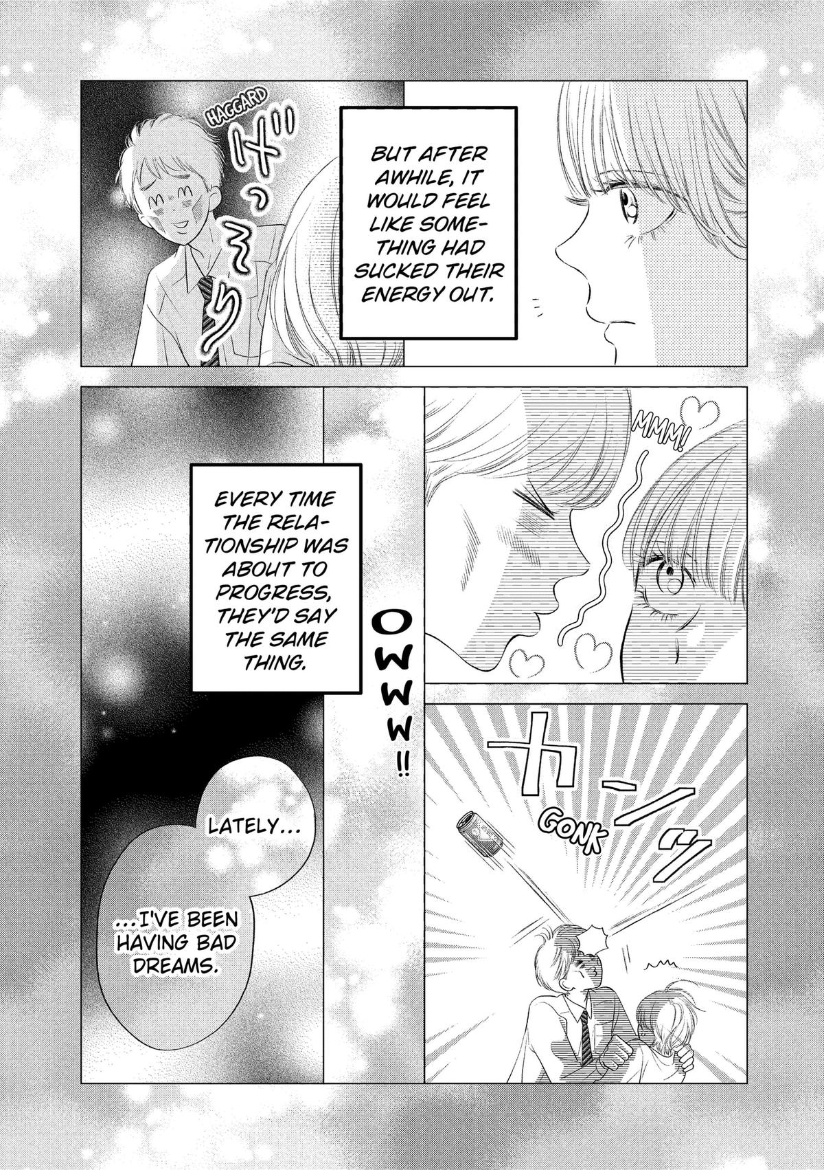 Gusts and Beats Chapter 23 page 15 - 