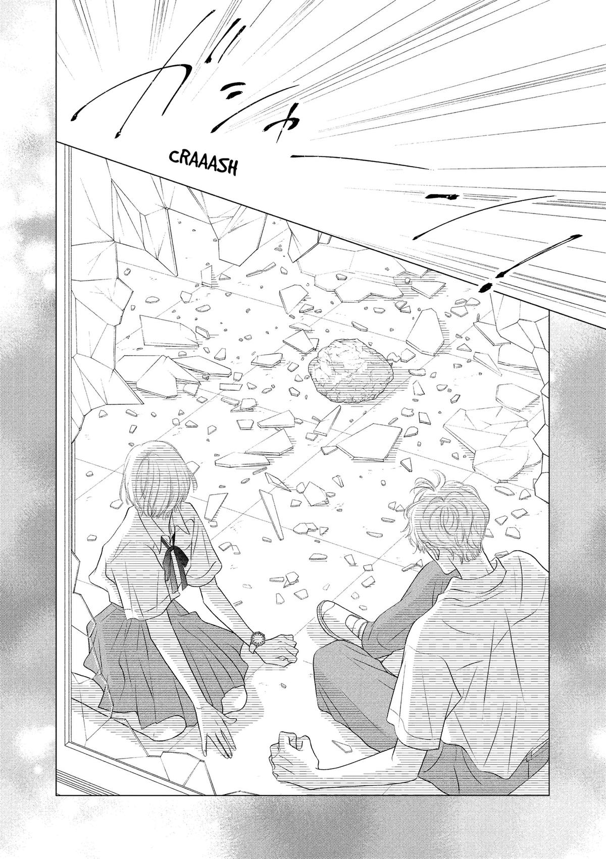 Gusts and Beats Chapter 23 page 22 - 