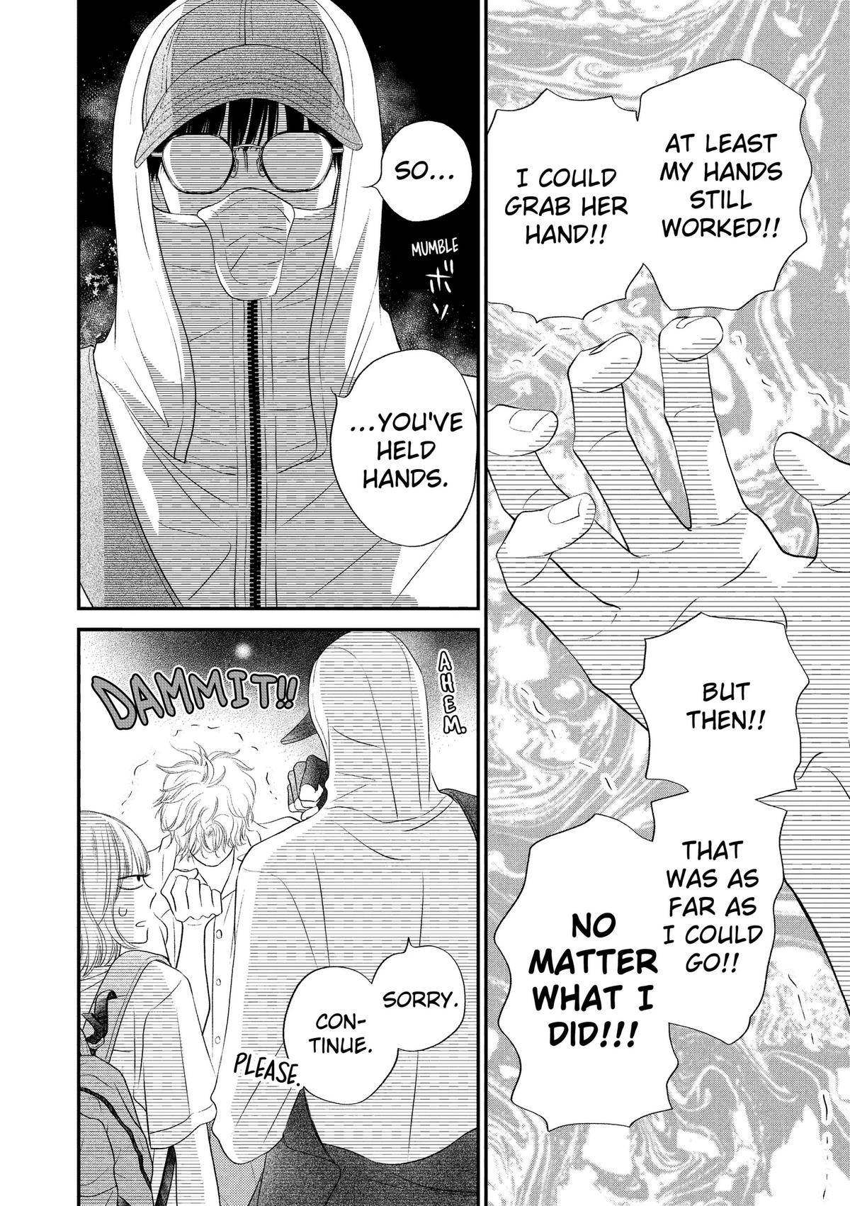 Gusts and Beats Chapter 23 page 24 - 