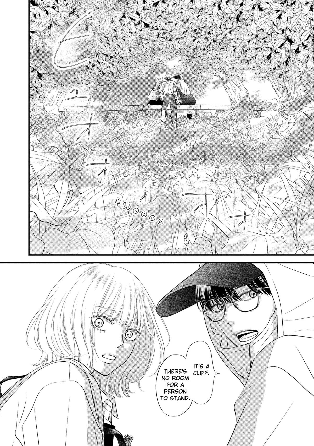 Gusts and Beats Chapter 23 page 4 - 