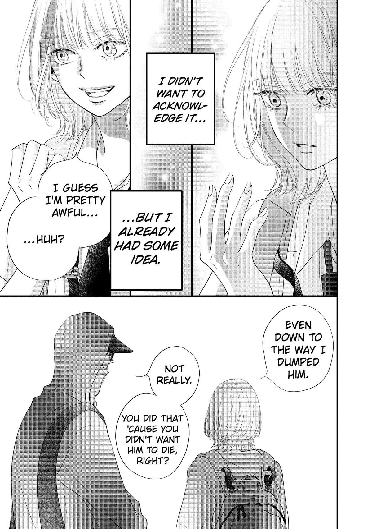 Gusts and Beats Chapter 23 page 31 - 
