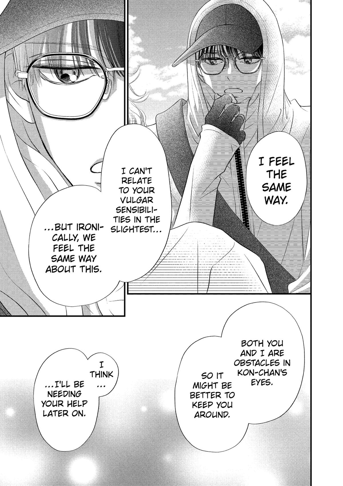 Gusts and Beats Chapter 23 page 33 - 