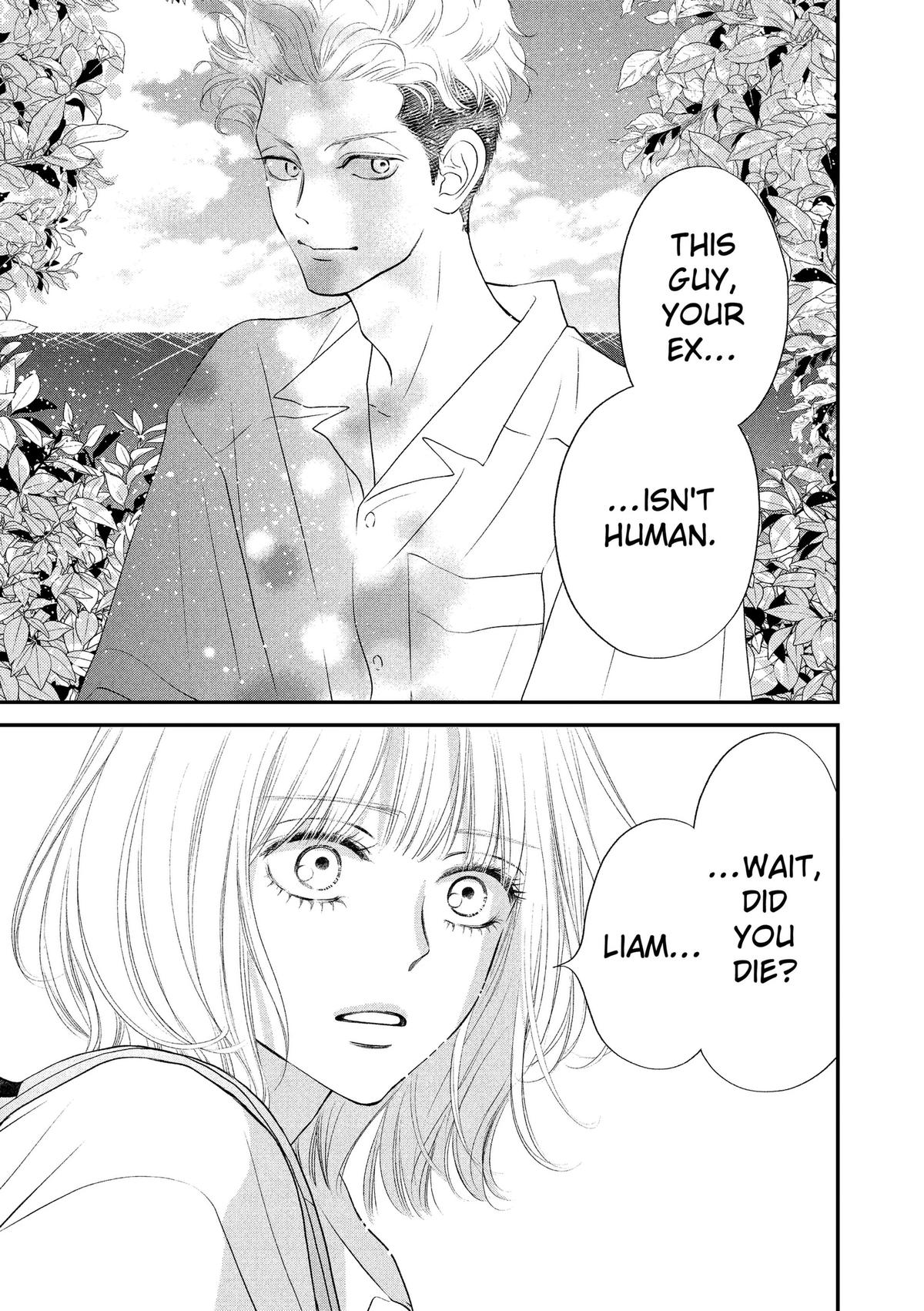 Gusts and Beats Chapter 23 page 5 - 