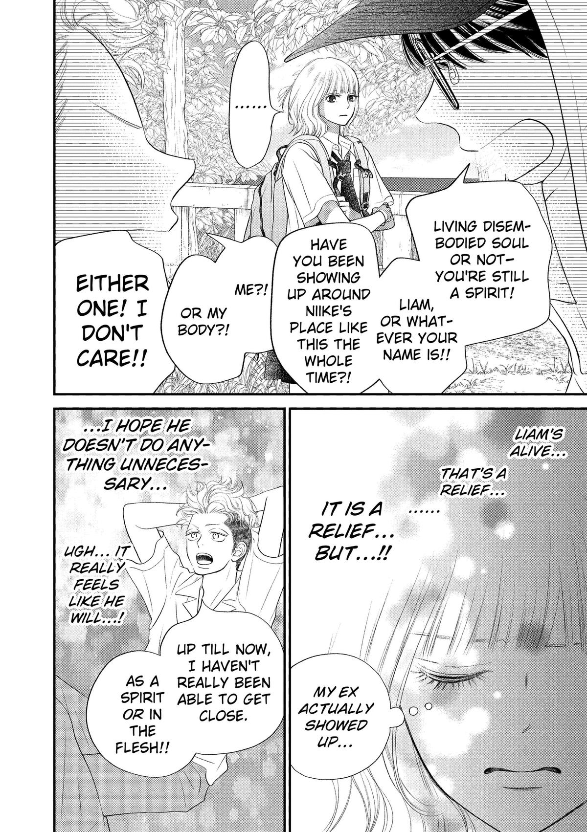 Gusts and Beats Chapter 23 page 10 - 