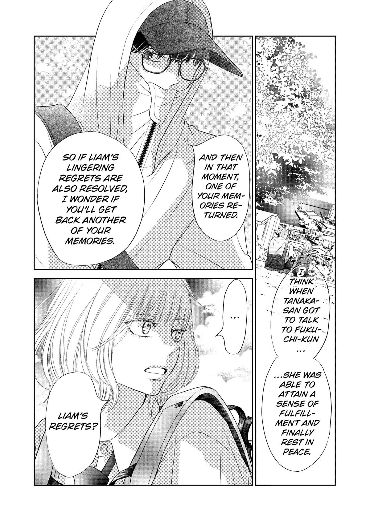 Gusts and Beats Chapter 24 page 13 - 