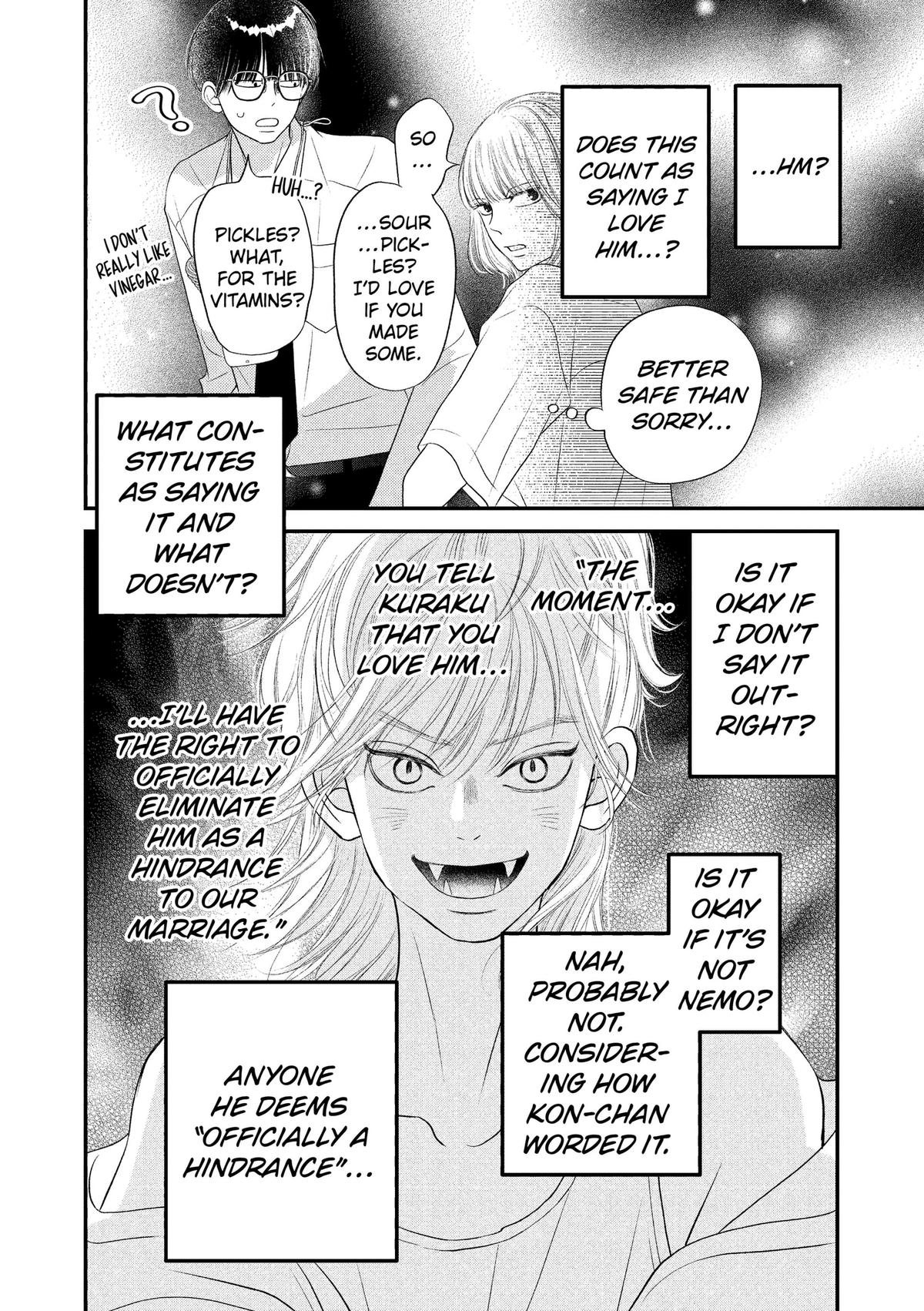 Gusts and Beats Chapter 24 page 17 - 
