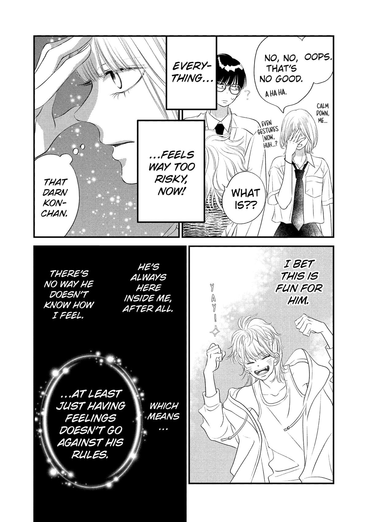 Gusts and Beats Chapter 24 page 19 - 