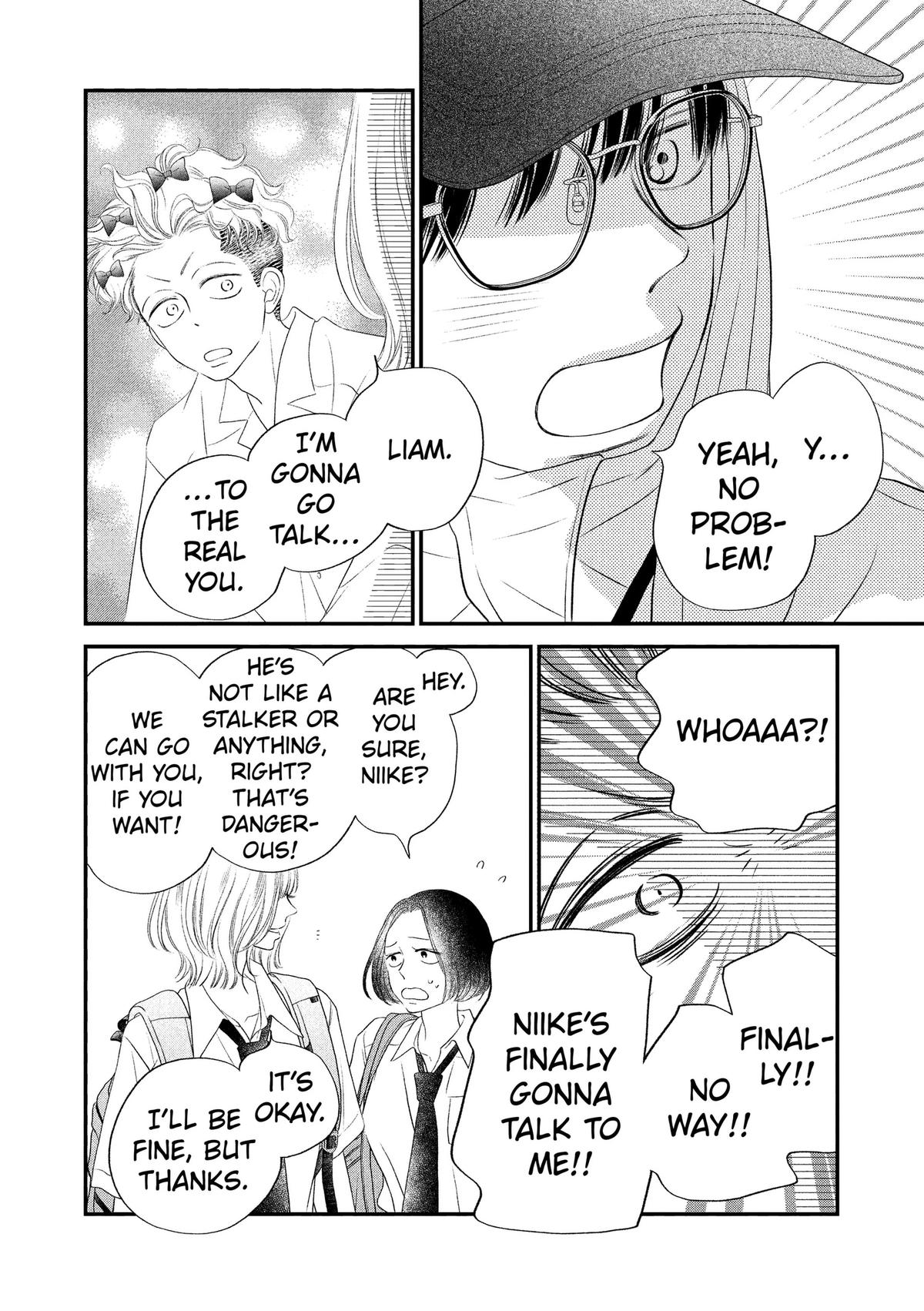 Gusts and Beats Chapter 24 page 23 - 