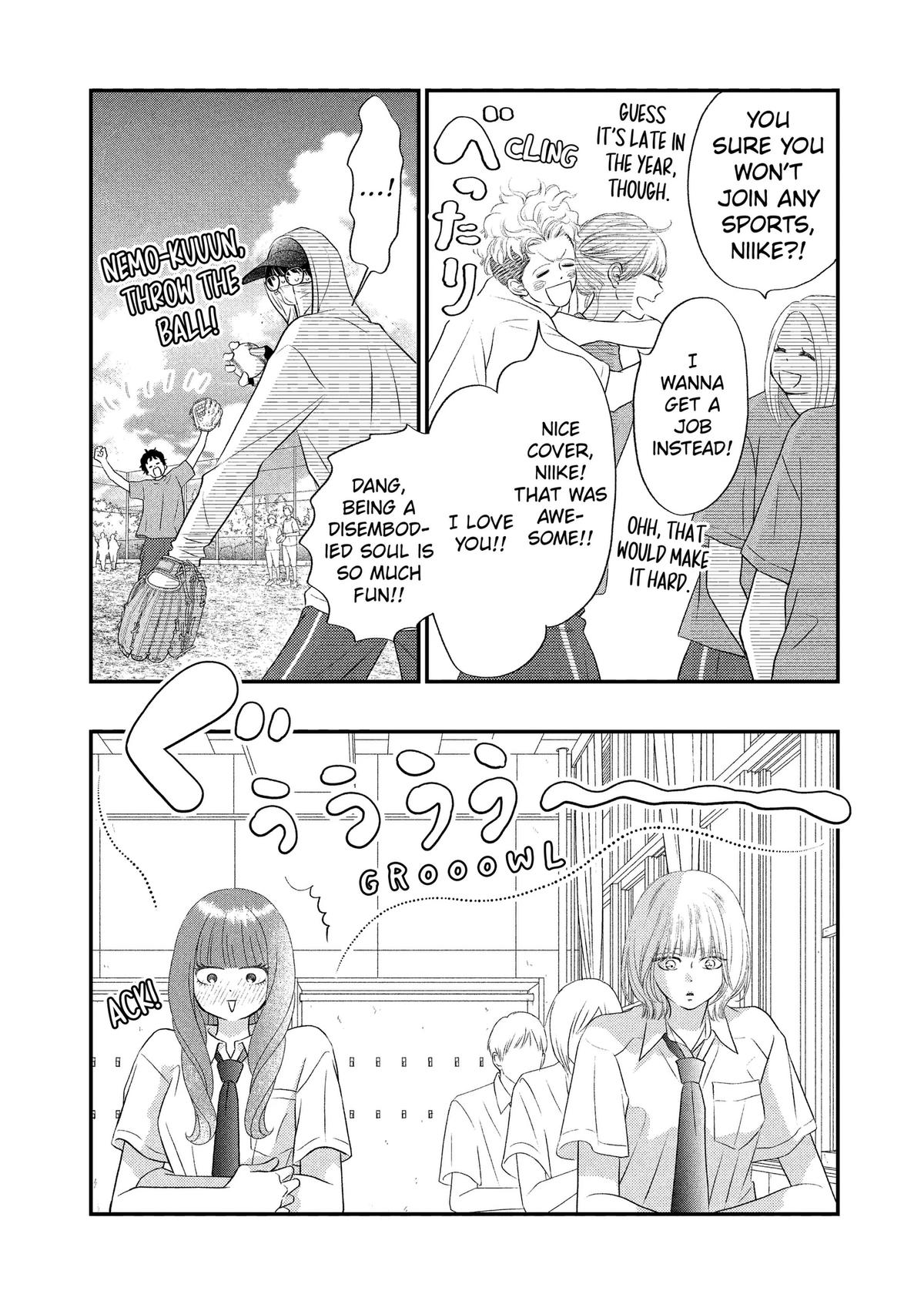 Gusts and Beats Chapter 24 page 4 - 