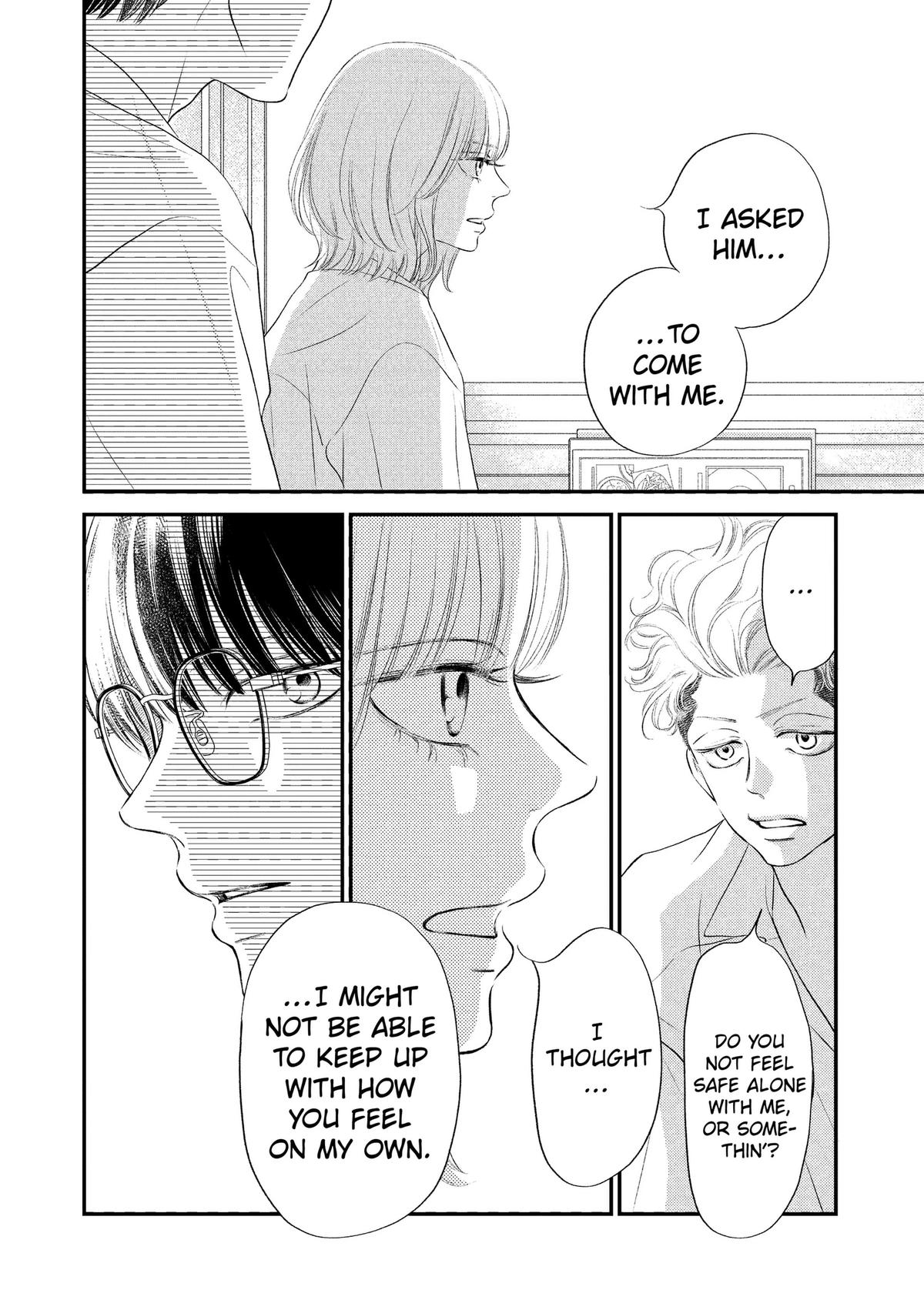Gusts and Beats Chapter 24 page 31 - 