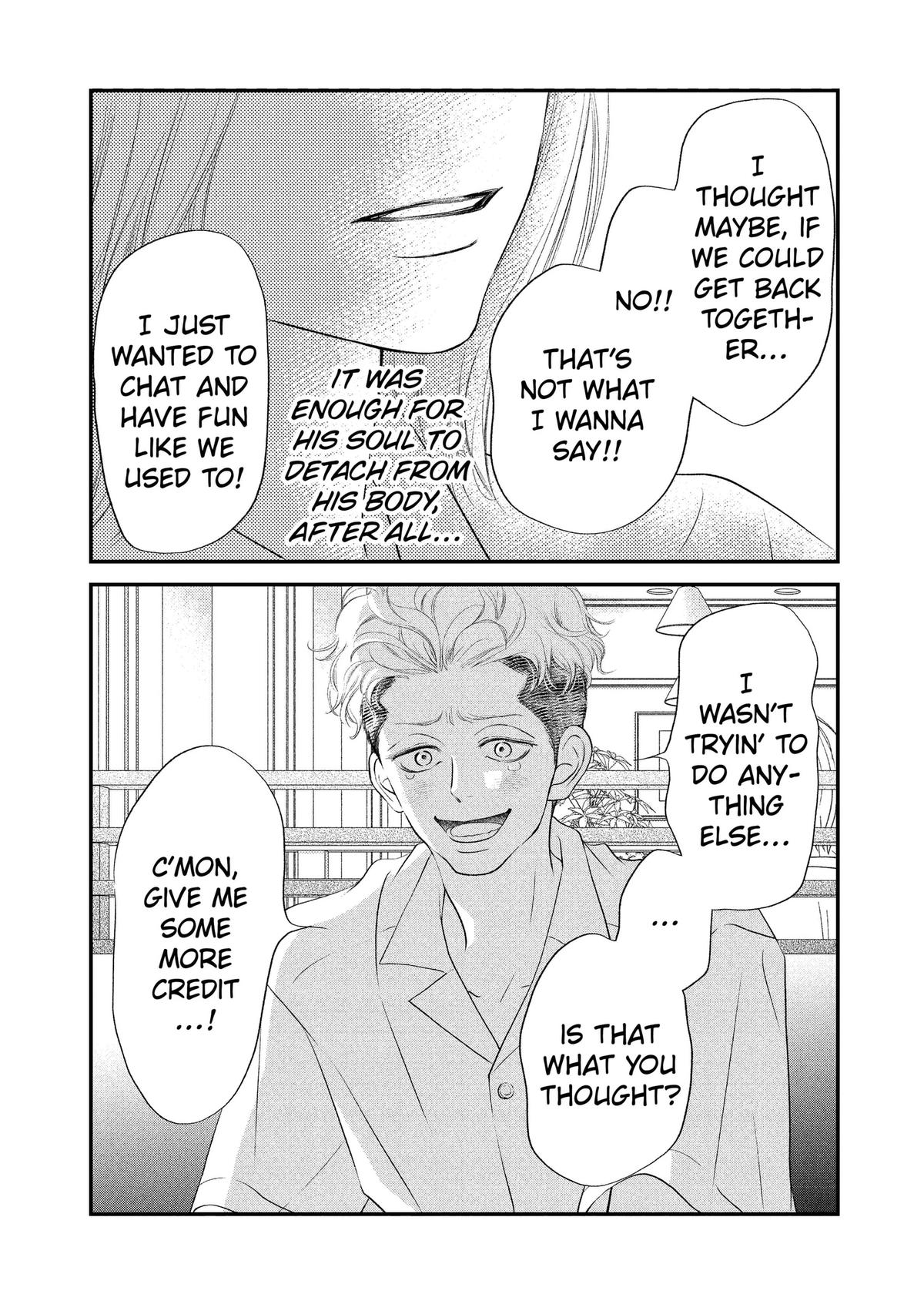 Gusts and Beats Chapter 24 page 34 - 