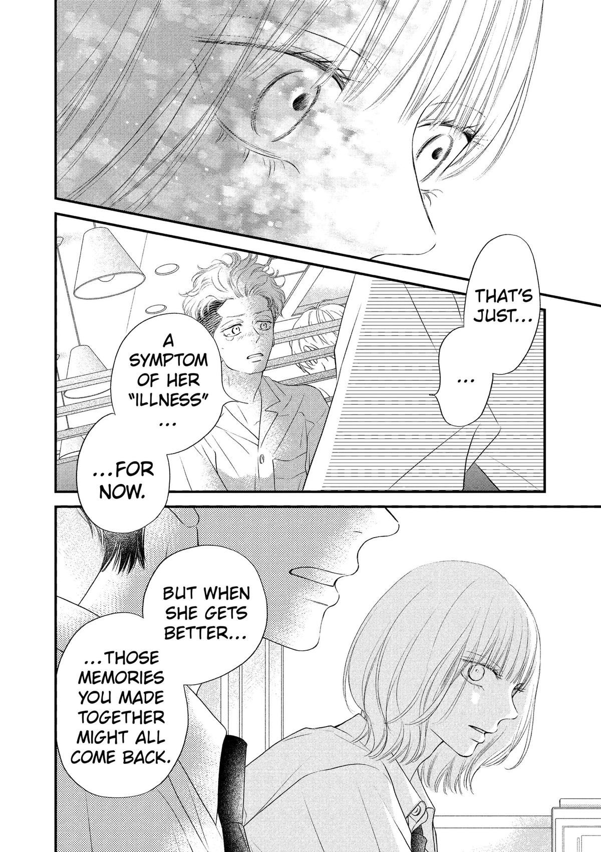Gusts and Beats Chapter 24 page 37 - 