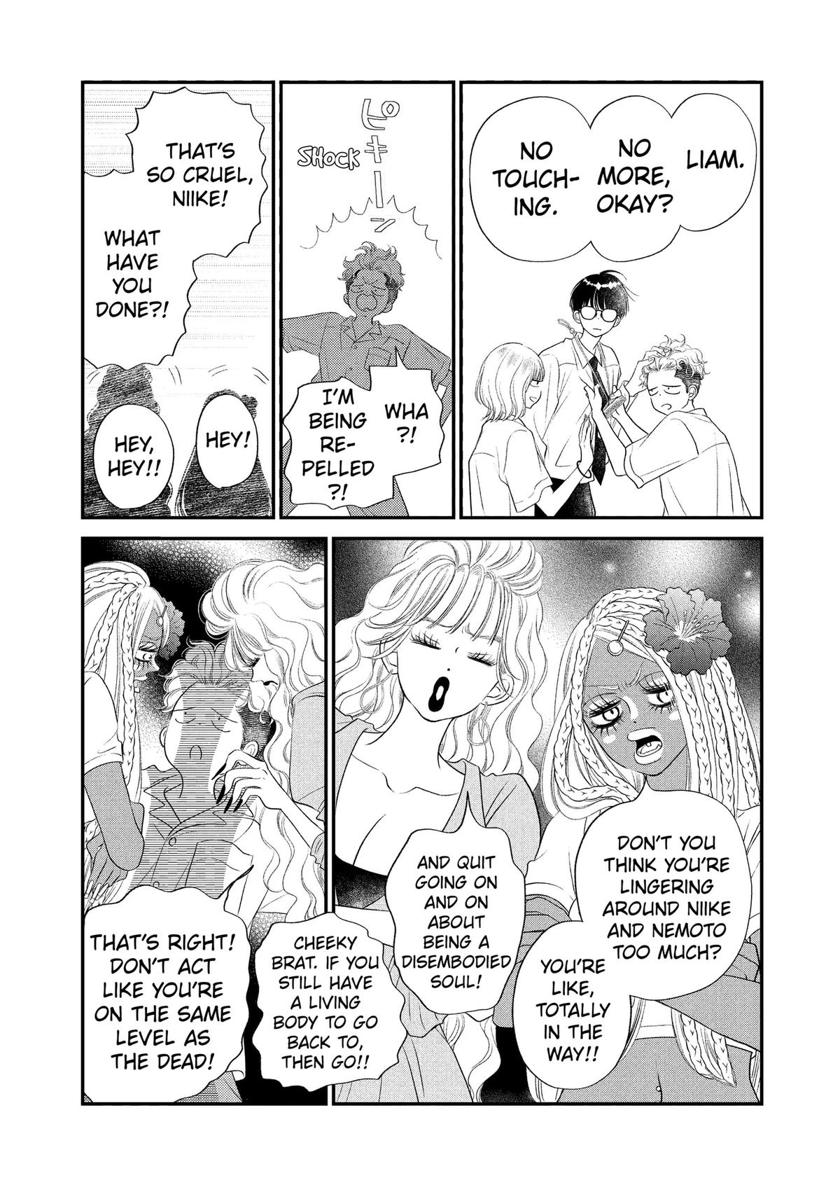 Gusts and Beats Chapter 24 page 8 - 