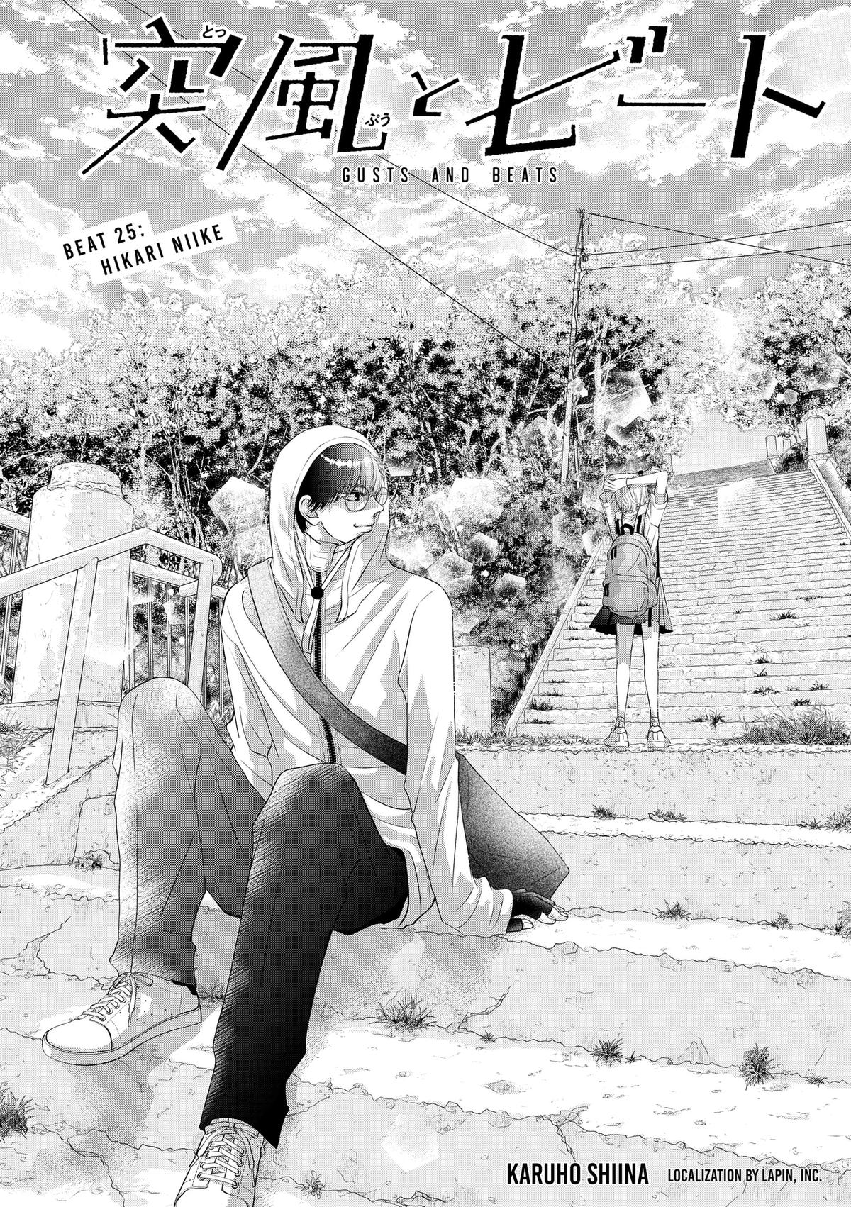 Gusts and Beats Chapter 25 page 1 - 