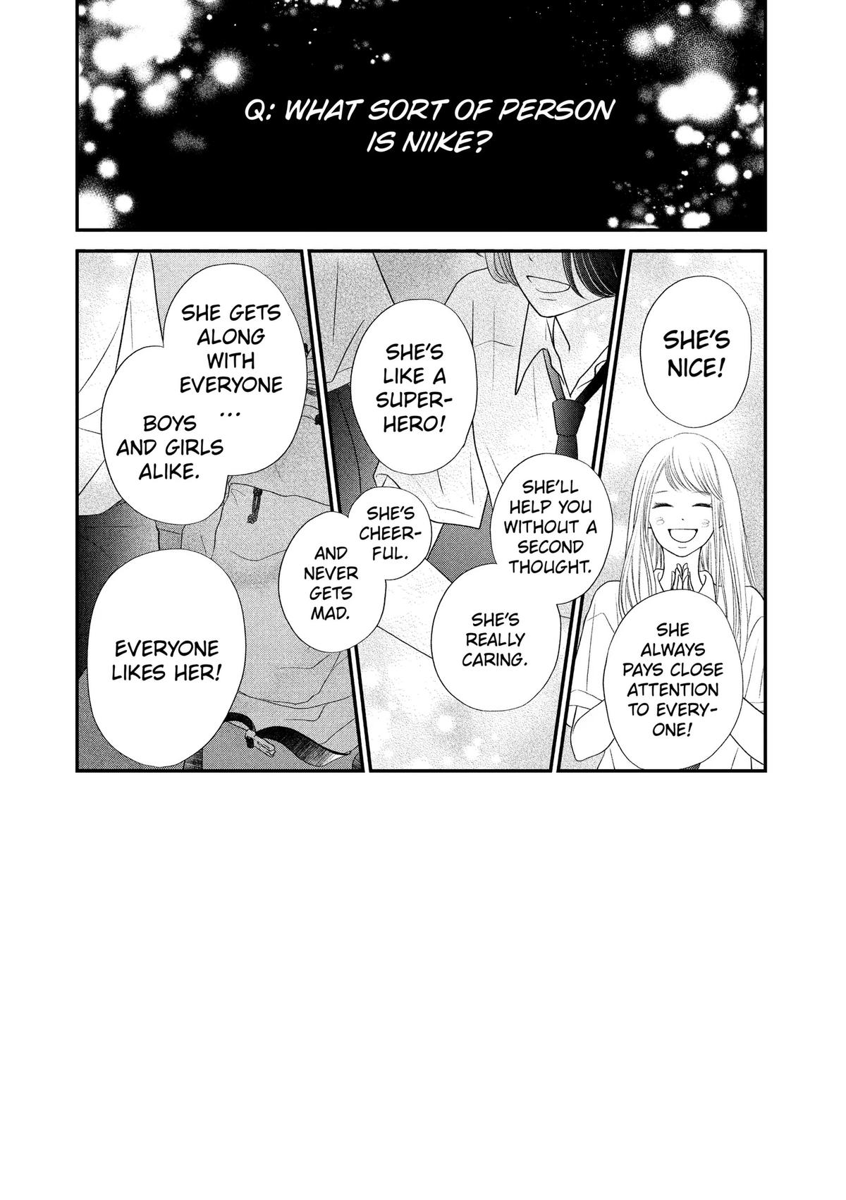 Gusts and Beats Chapter 25 page 2 - 