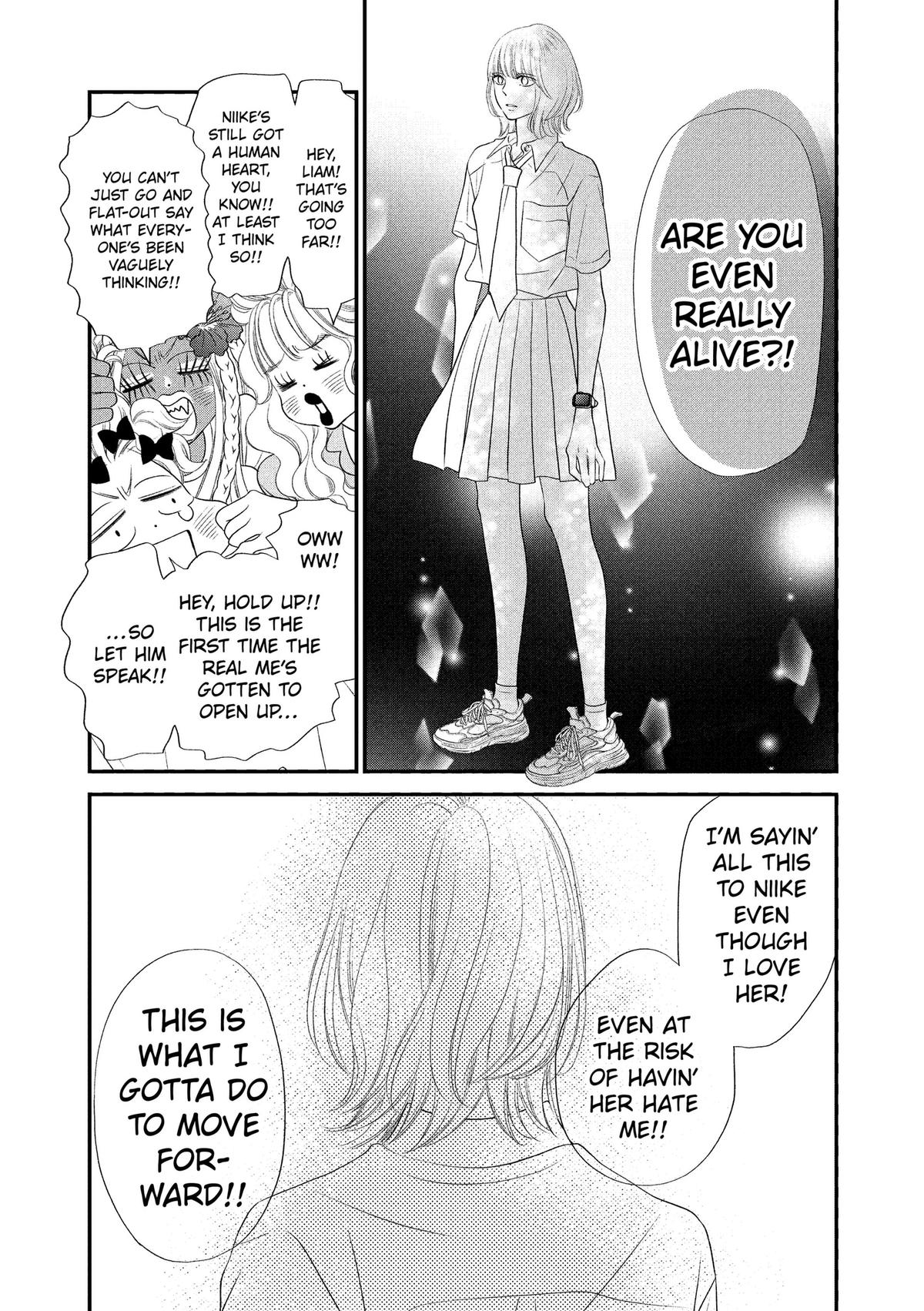 Gusts and Beats Chapter 25 page 11 - 
