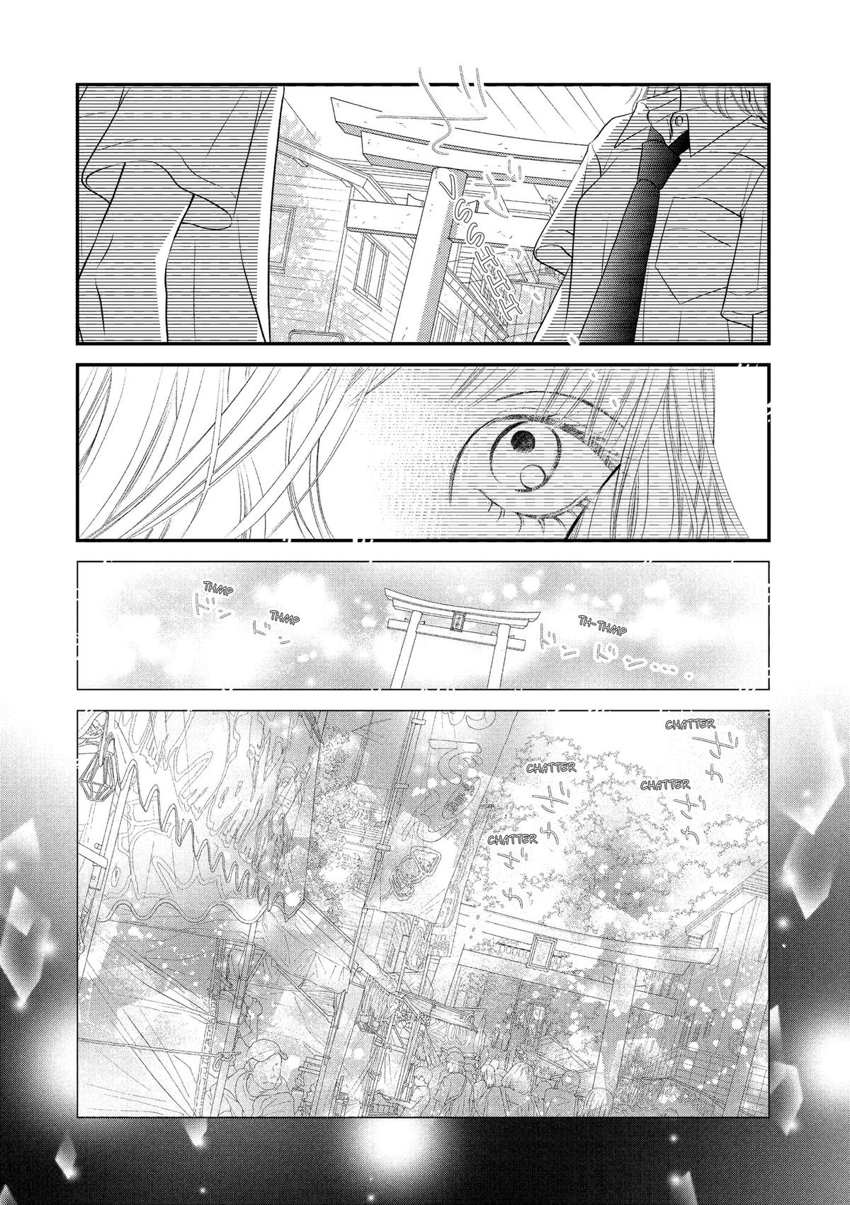 Gusts and Beats Chapter 25 page 12 - 