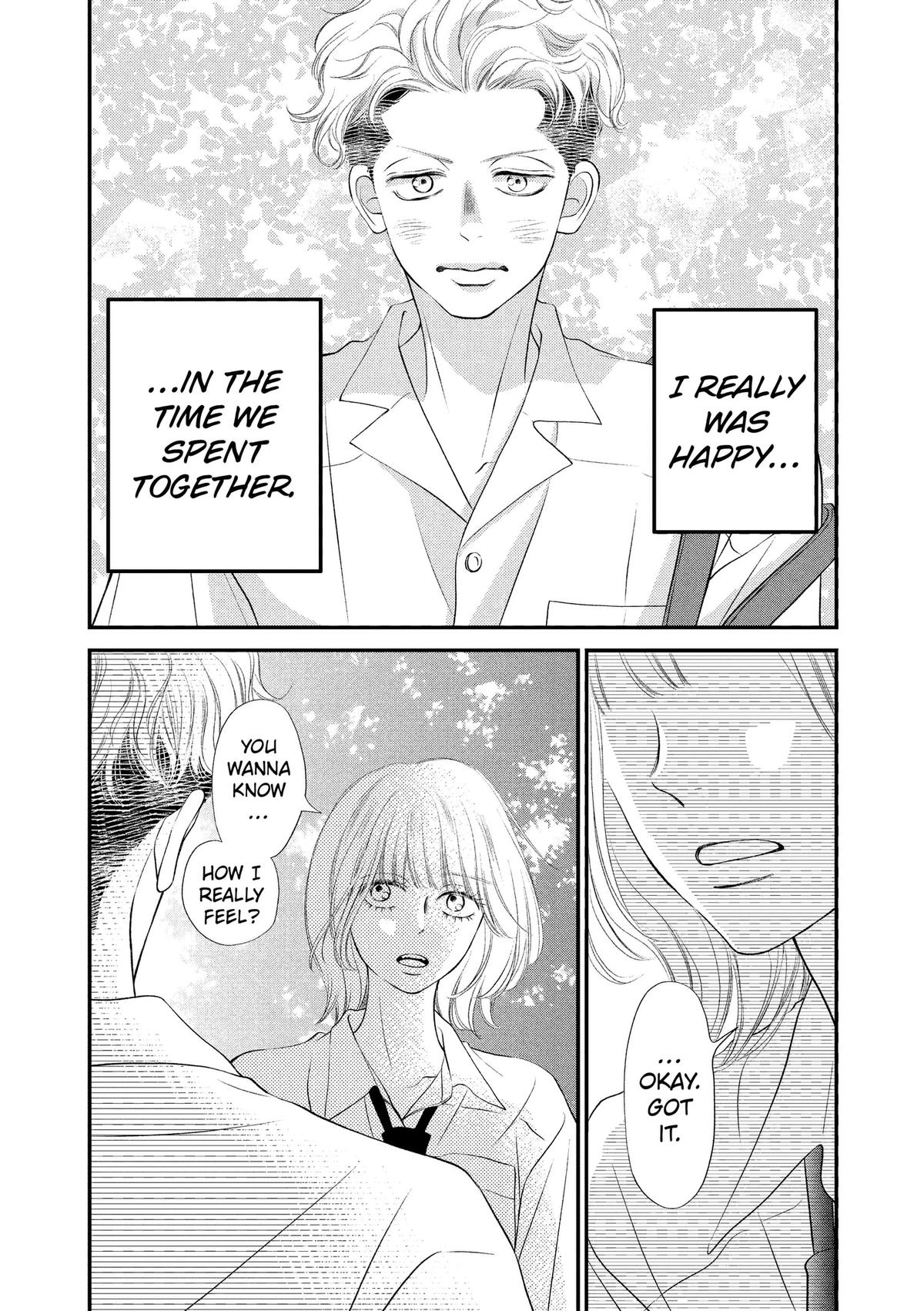 Gusts and Beats Chapter 25 page 19 - 
