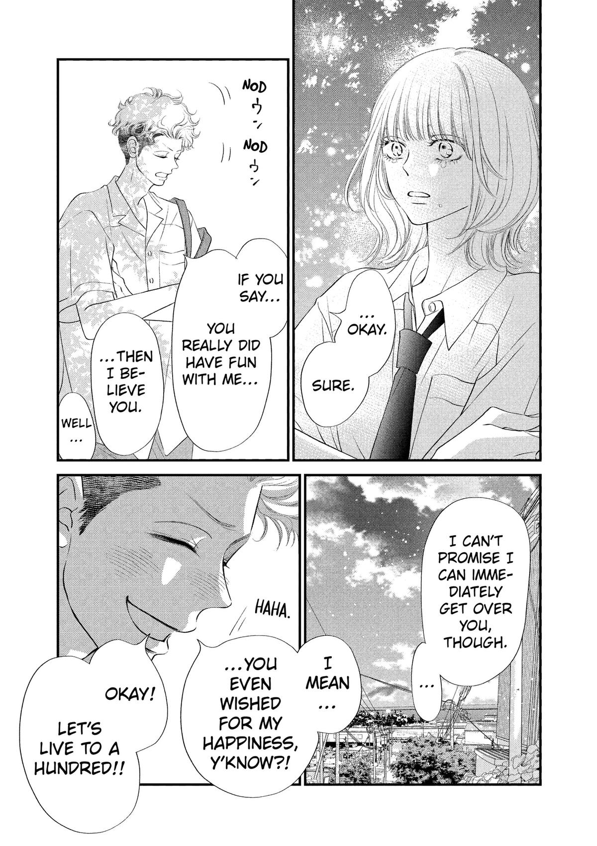 Gusts and Beats Chapter 25 page 23 - 