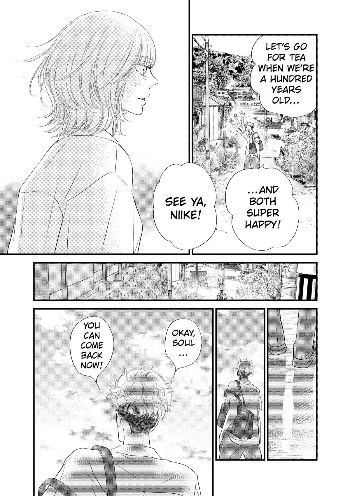 Gusts and Beats Chapter 25 page 25 - 