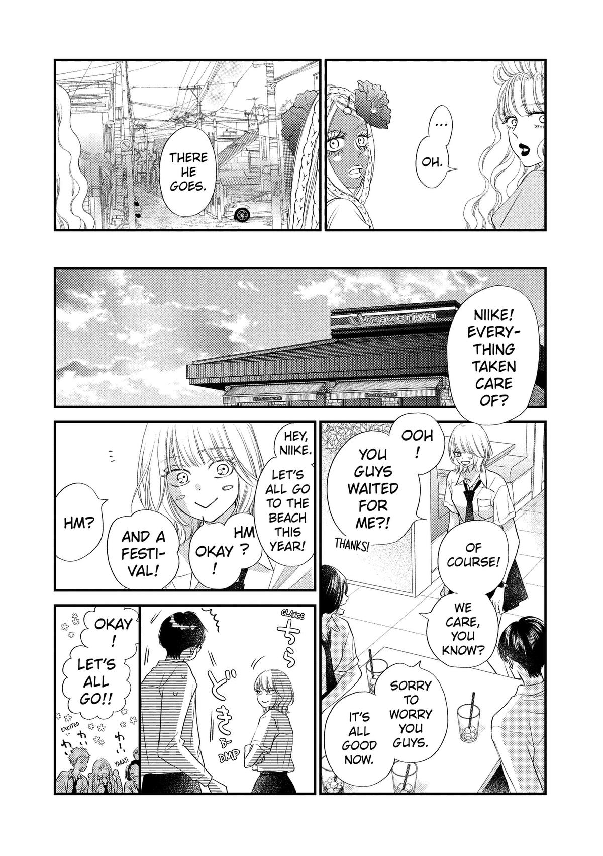 Gusts and Beats Chapter 25 page 26 - 