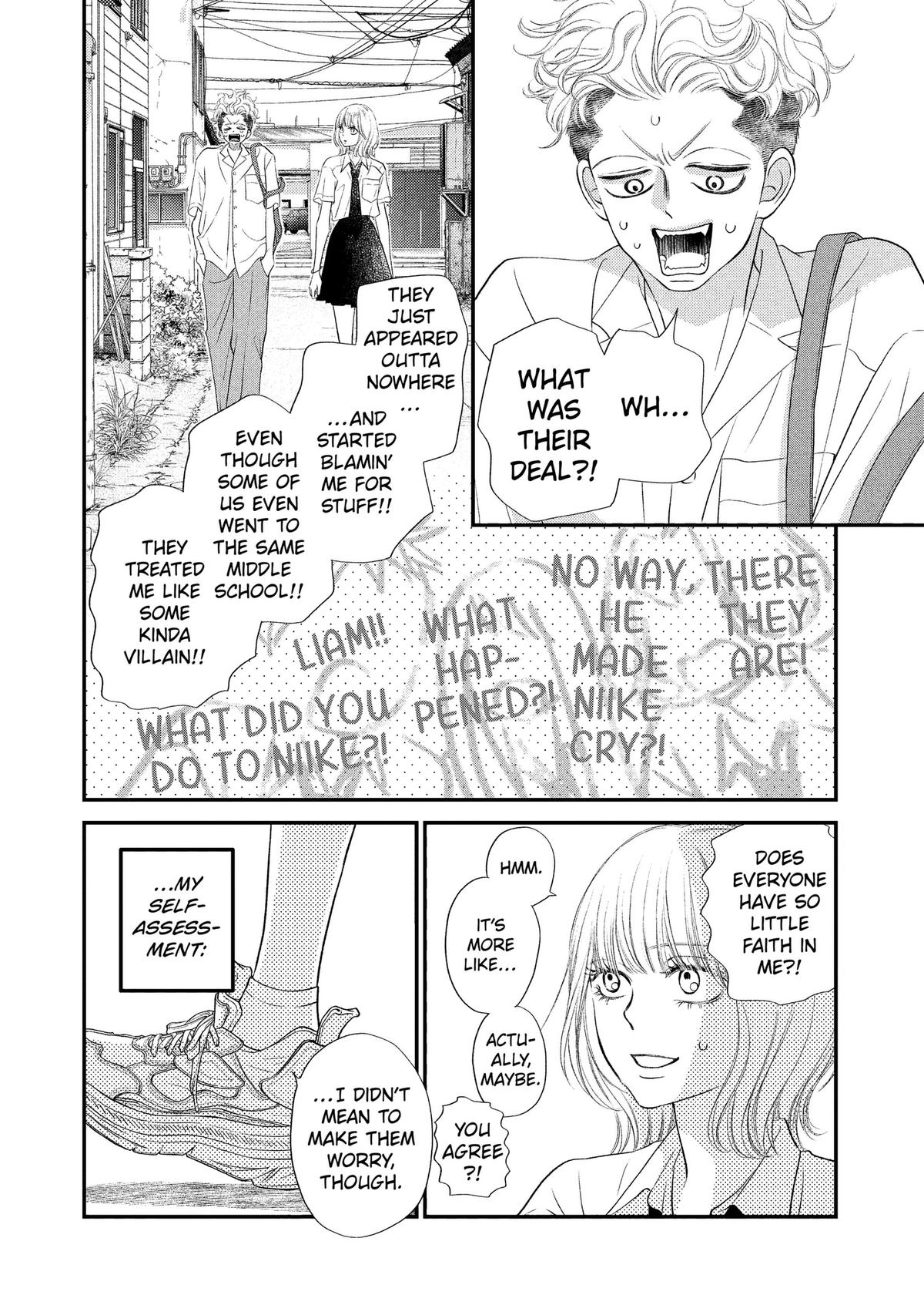 Gusts and Beats Chapter 25 page 4 - 
