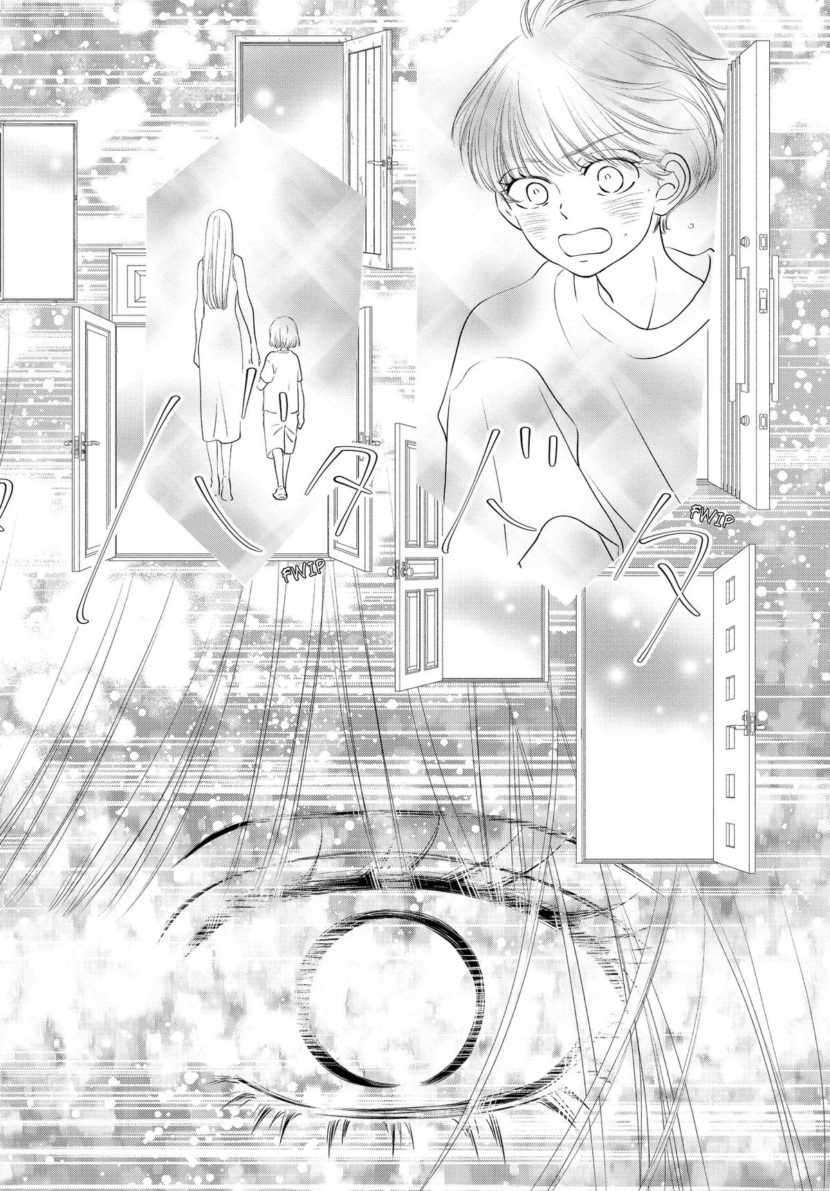 Gusts and Beats Chapter 25 page 36 - 