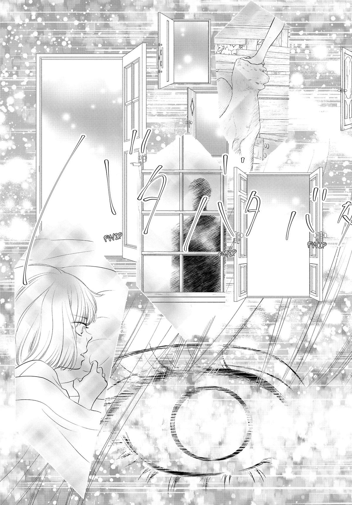 Gusts and Beats Chapter 25 page 37 - 