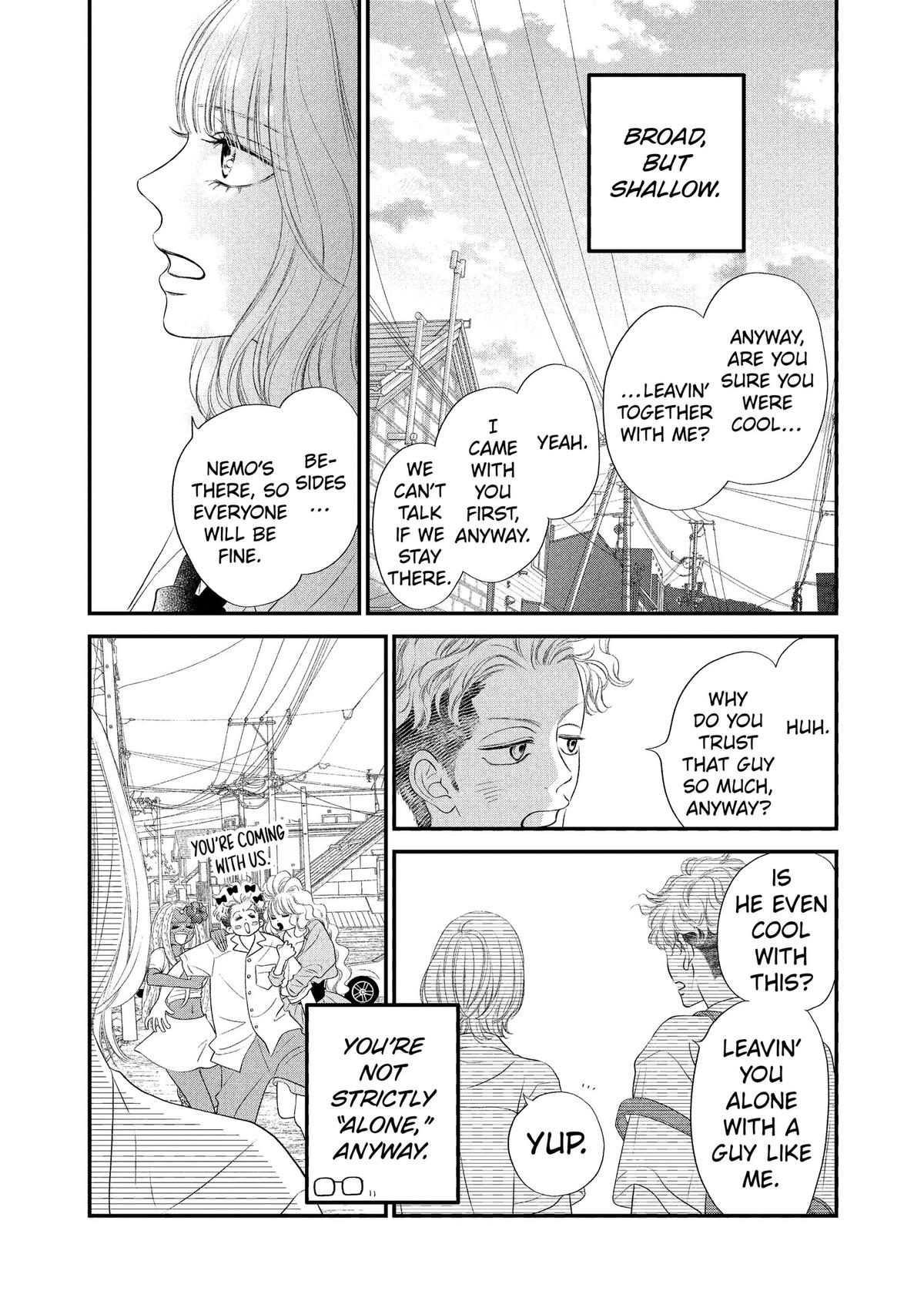 Gusts and Beats Chapter 25 page 5 - 
