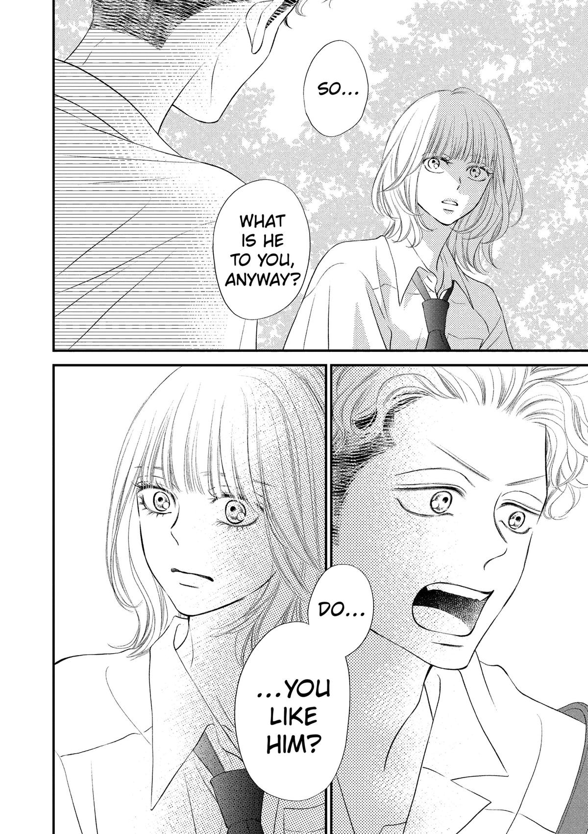 Gusts and Beats Chapter 25 page 6 - 