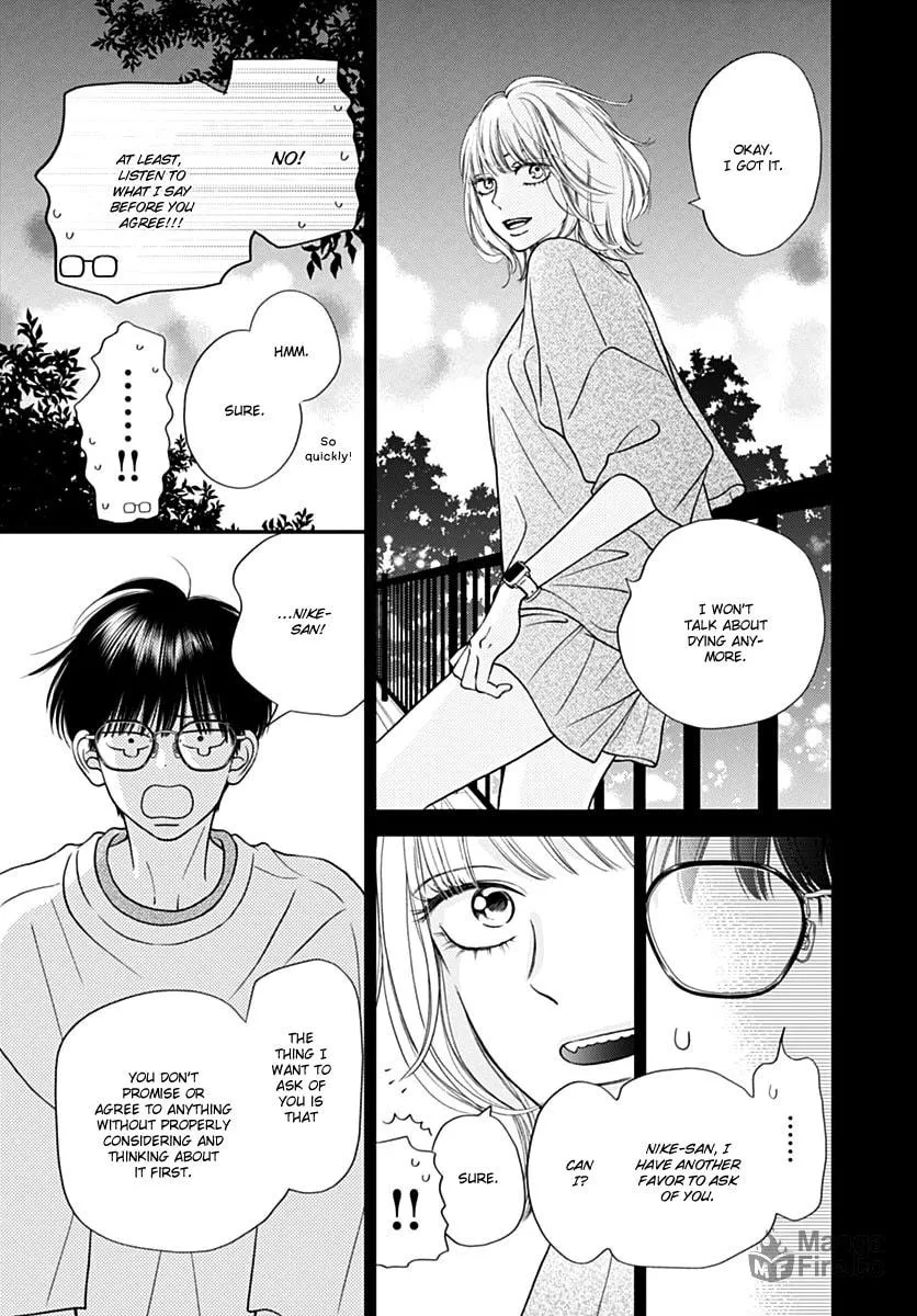 Gusts and Beats Chapter 6 page 5 - 