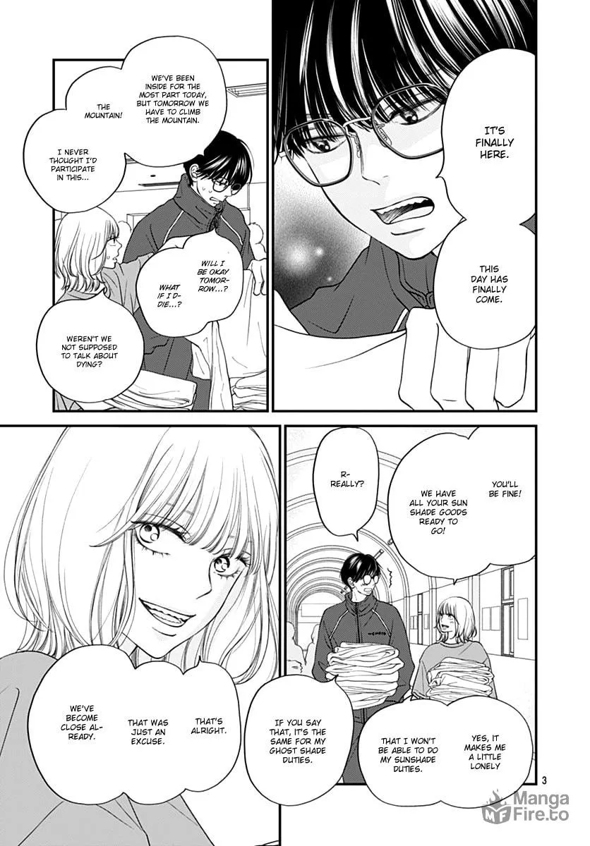 Gusts and Beats Chapter 7 page 3 - 
